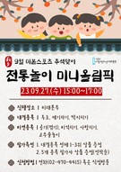 대표이미지