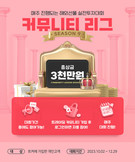 대표이미지