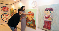 대표이미지