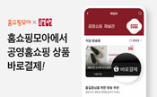 대표이미지
