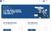 대표이미지
