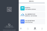 대표이미지