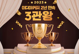 대표이미지