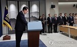 13개월만에 브리핑룸 전격등장 윤 “엑스포 유치 실패는 제 책임” 입장 밝힌 뒤 질문 안 받고 퇴장