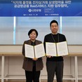 신한은행, 보폭 넓히는 BaaS 생태계...이번엔 식자재 유통시장 공략