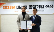 대표이미지