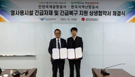 대표이미지
