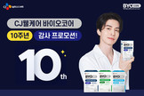 대표이미지