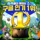 대표이미지