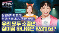 대표이미지