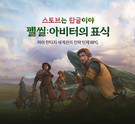 대표이미지