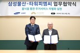 대표이미지