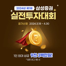 대표이미지