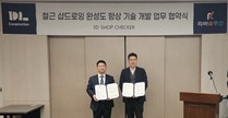 대표이미지