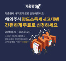 대표이미지
