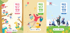 대표이미지