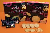 대표이미지