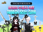 대표이미지