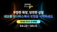 대표이미지