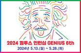 대표이미지