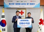 대표이미지