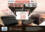 대표이미지
