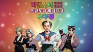 대표이미지