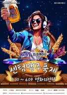 대표이미지