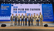 대표이미지