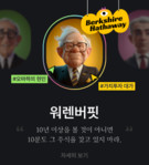대표이미지
