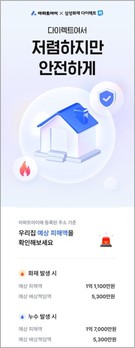 대표이미지