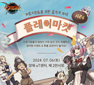 대표이미지