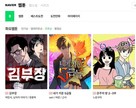 대표이미지