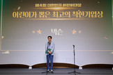 대표이미지