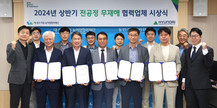 대표이미지