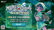 대표이미지