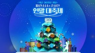 대표이미지