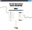 대표이미지