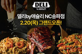 대표이미지