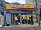 대표이미지