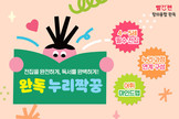 대표이미지