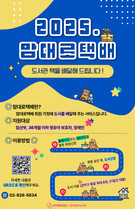 대표이미지