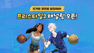 대표이미지