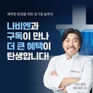 대표이미지