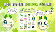 대표이미지