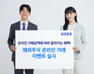 대표이미지