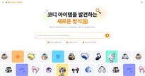 대표이미지