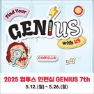 대표이미지