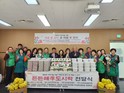 은평구 신사2동, “따로 또 같이, 온 마을 孝 잔치” 개최