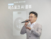 삼성전자 ‘비스포크 AI 콤보’, 출시 1년 만에 10만대 돌파… 글로벌 세탁건조기 시장 본격 공략